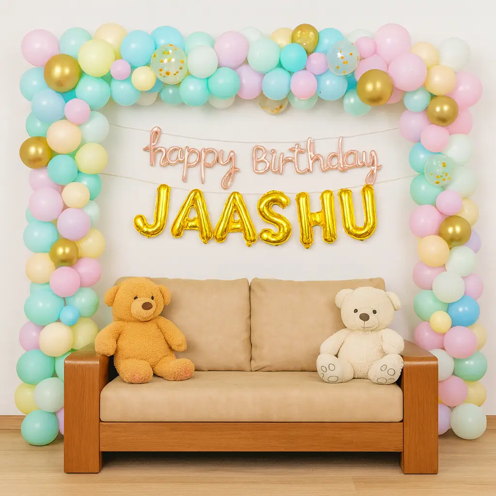 Cute Pastel Balloon Arch 