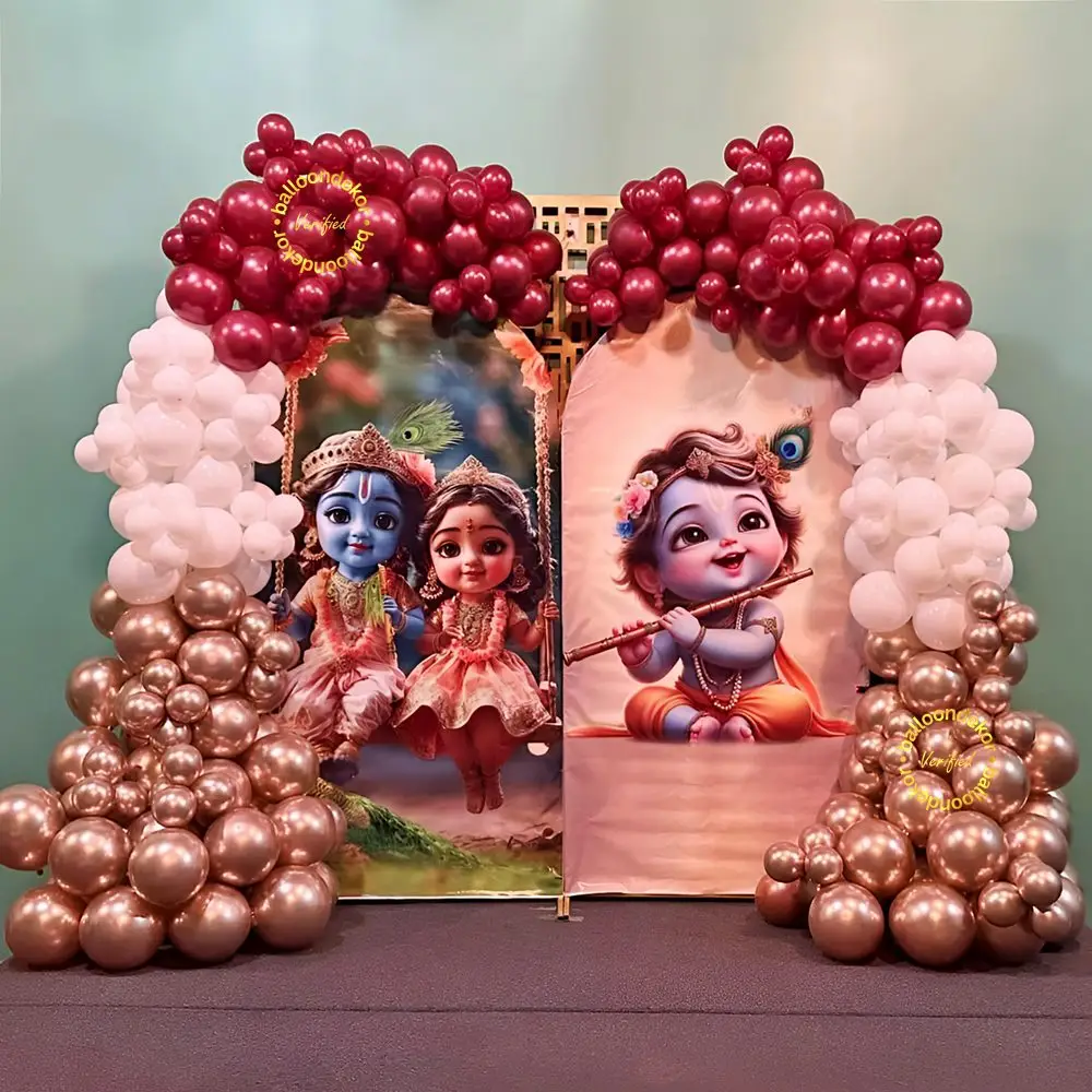 Krishna Radha