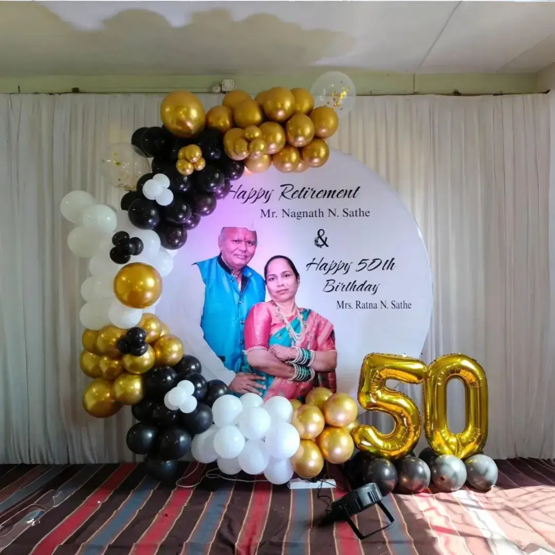 Golden Retirement Celebration Decor