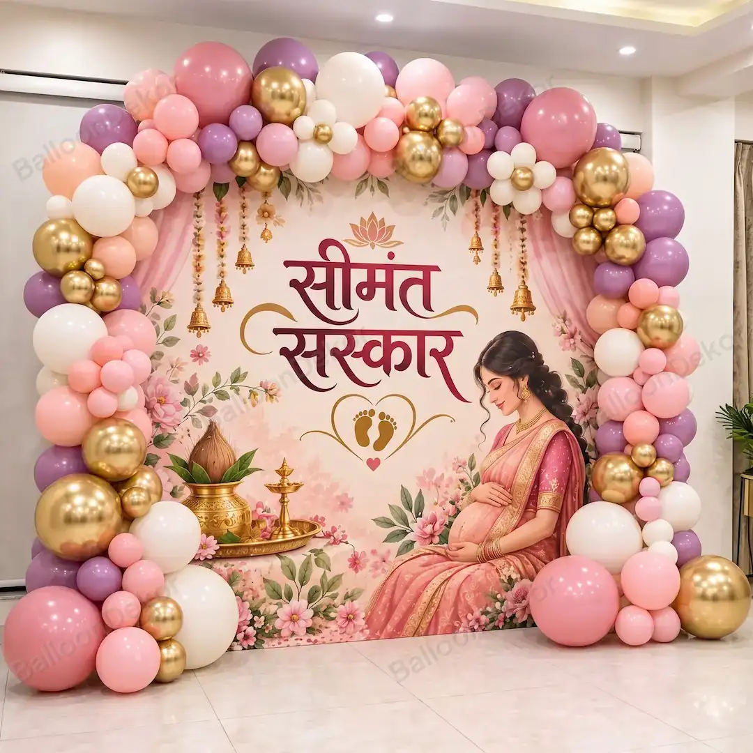 Elegant Seemant Sanskar Backdrop Decor — thumbnail 2