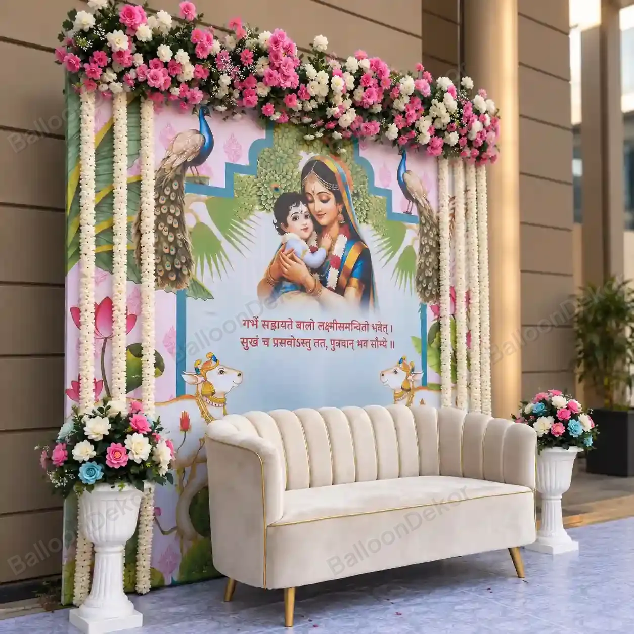 Floral Godh Bharai Celebration Decor — thumbnail 2