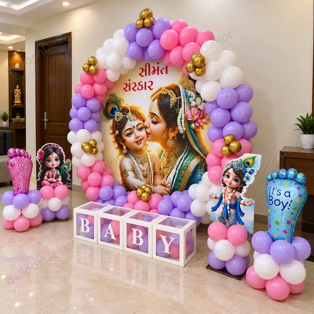 Premium Seemant Sanskar Decoration — thumbnail 2