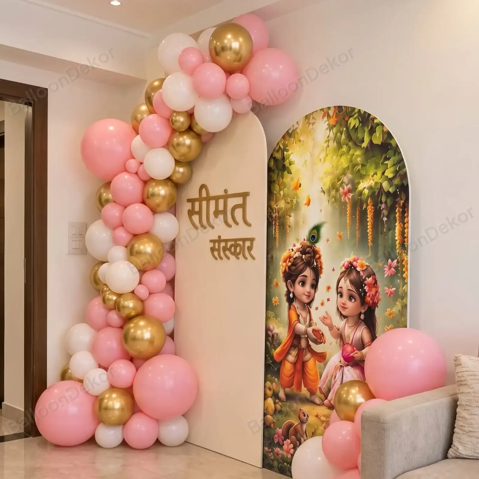 Seemant Sanskar Ceremony Decoration — thumbnail 2