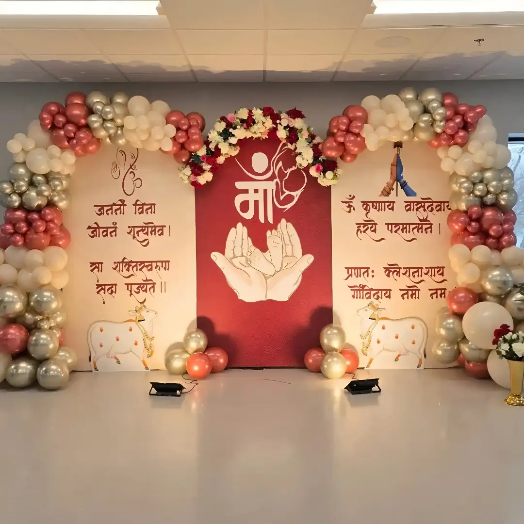 Traditional Baby Shower Decoration — Baby Shower Decoration