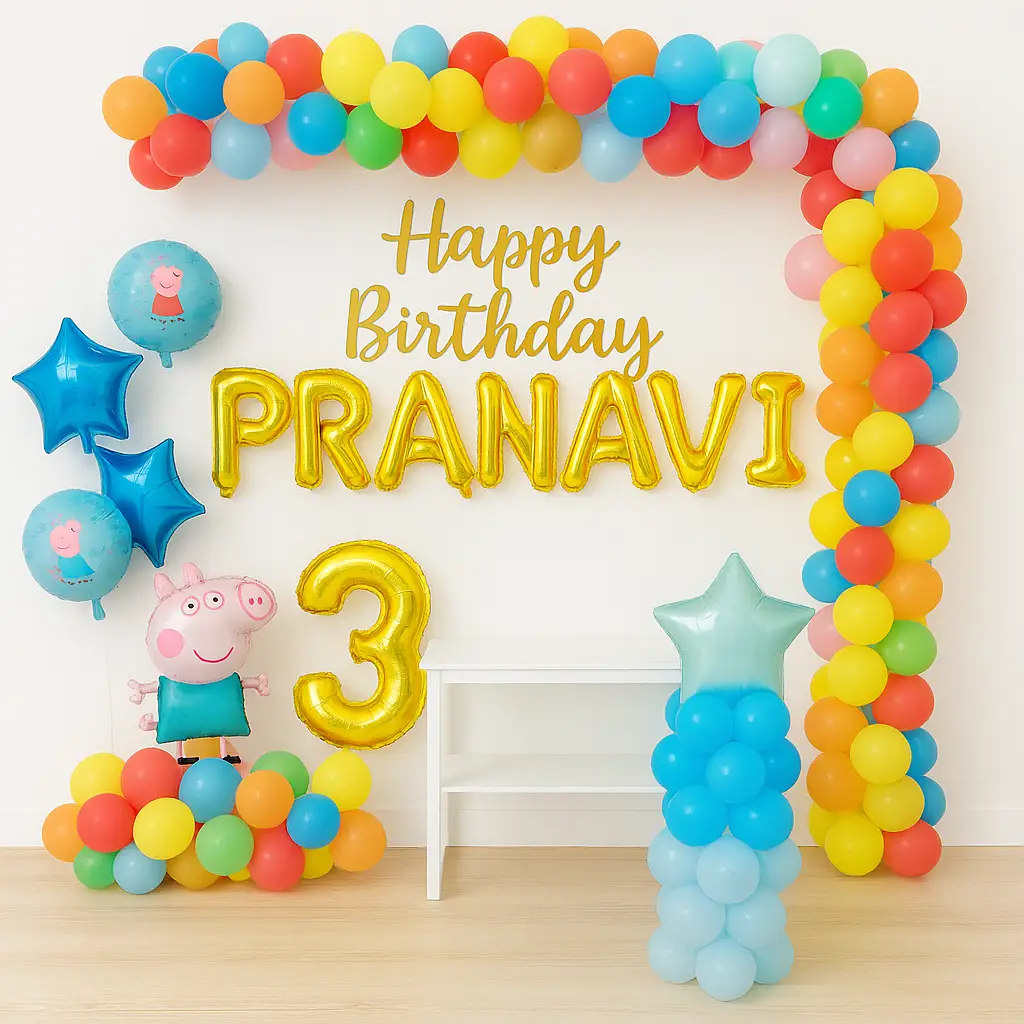 Pepa Pig Birthday Bash Decoration