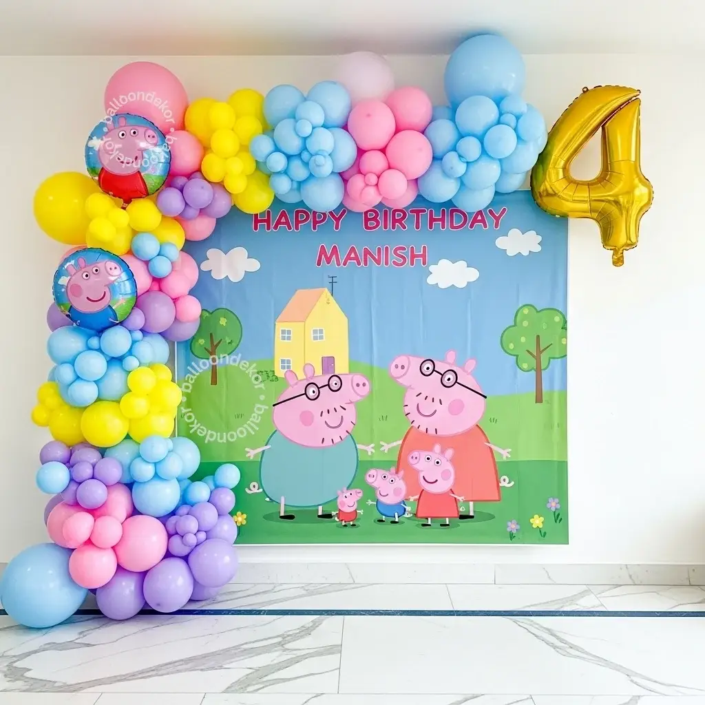 Peppa Pig Kids Birthday Delight