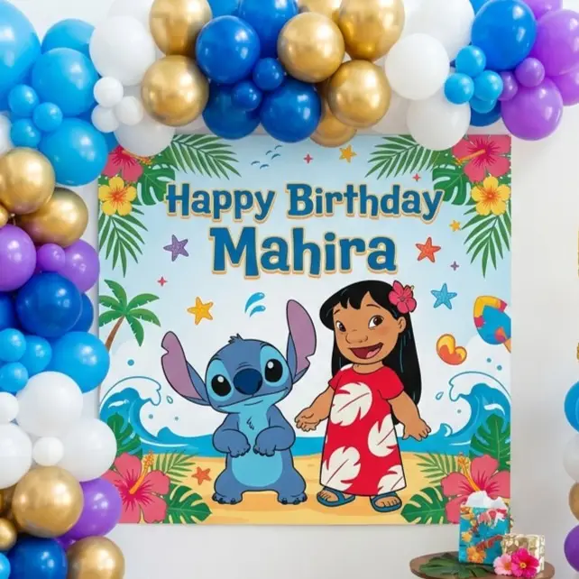 Lilo and Stitch Birthday Party Decoration — thumbnail 2