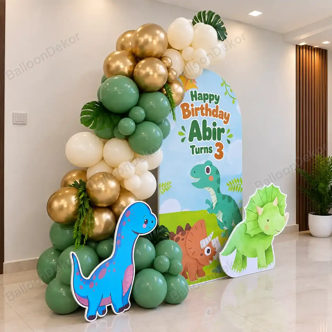 Dinosaur Adventure Kids Birthday Decoration — photo 2