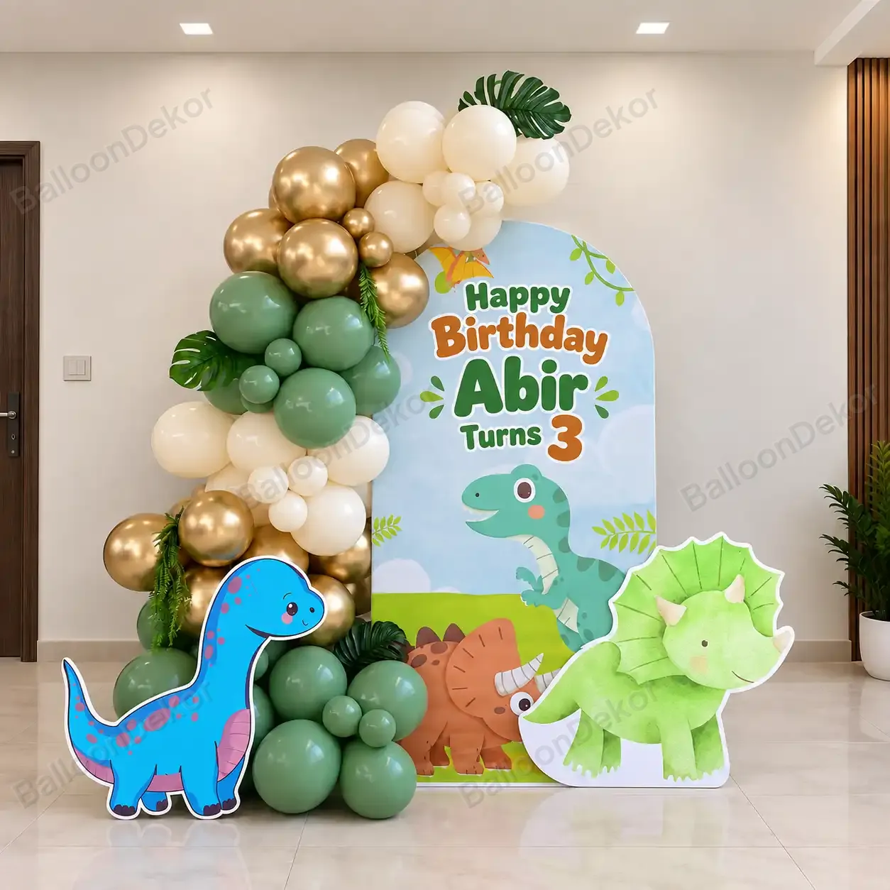 Dinosaur Adventure Kids Birthday Decoration