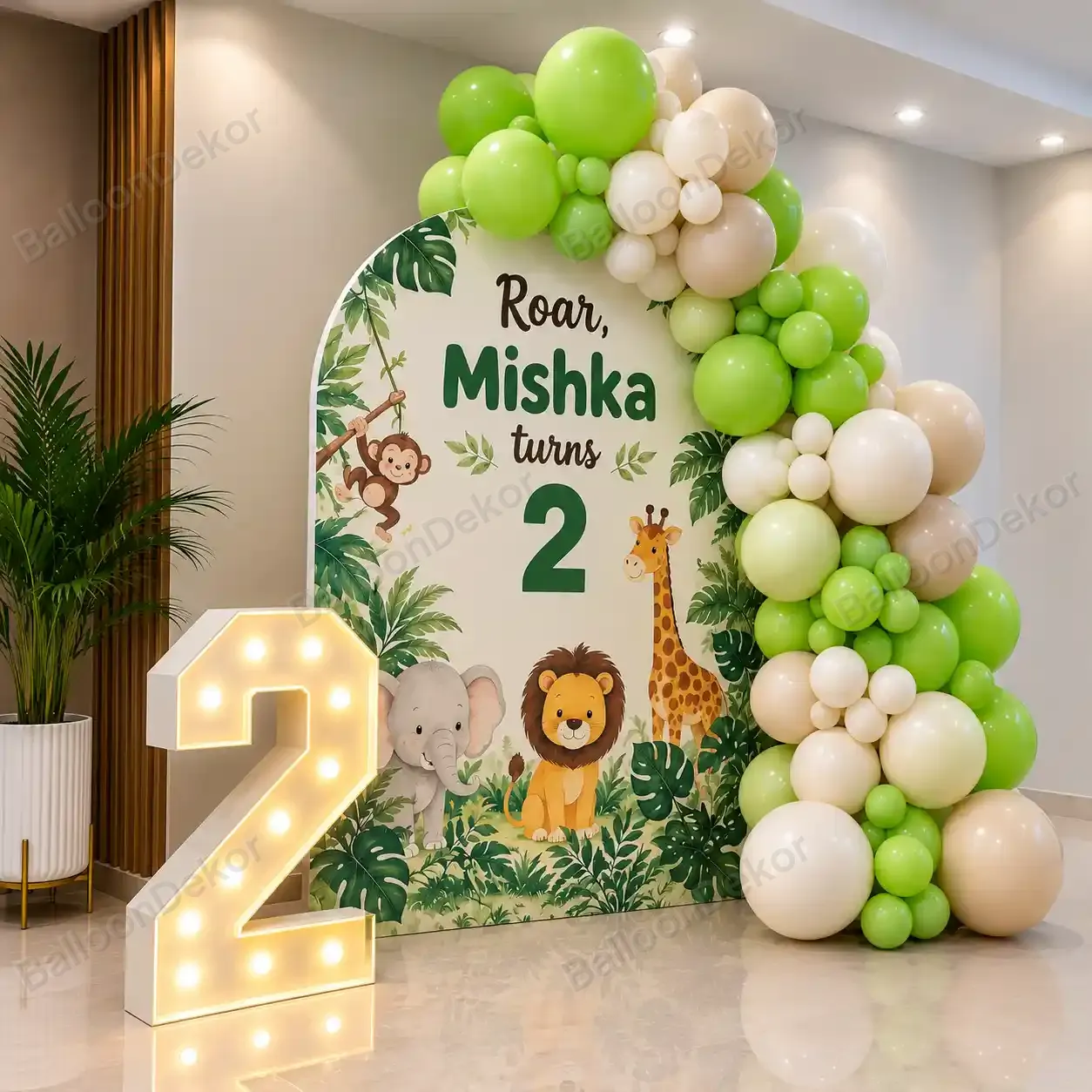 Jungle Adventure Birthday Balloon Decoration — thumbnail 2