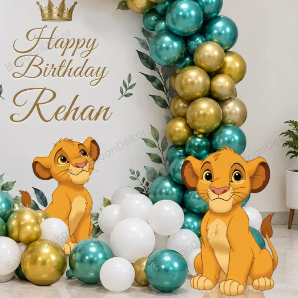 Lion King Birthday Celebration — thumbnail 2