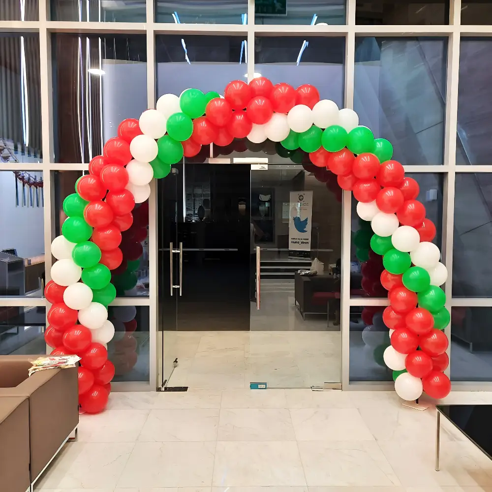 office event 