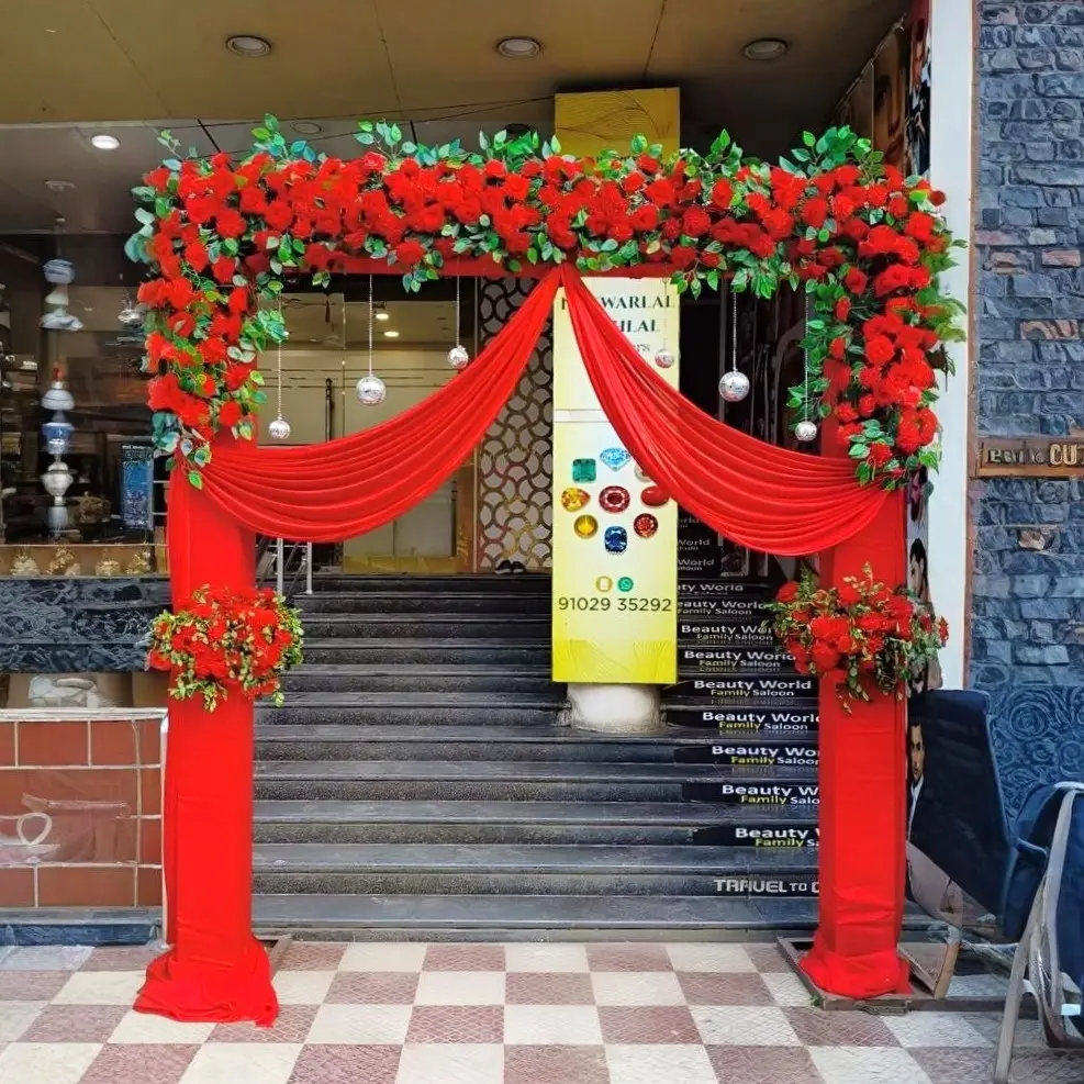 office event 