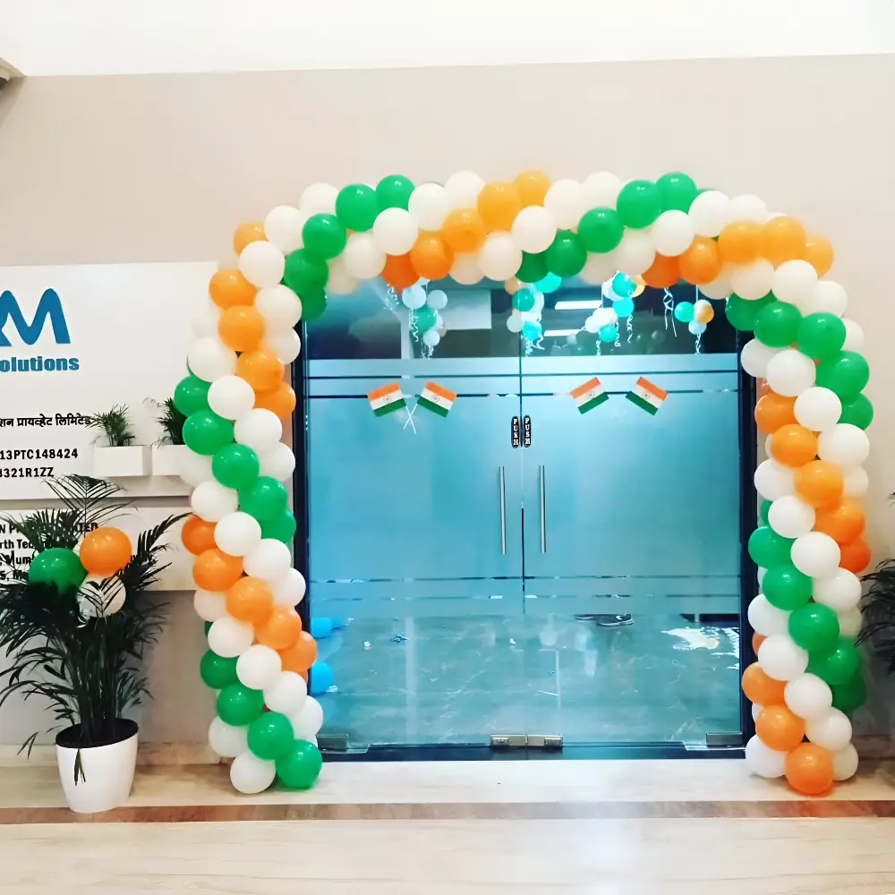 office event 