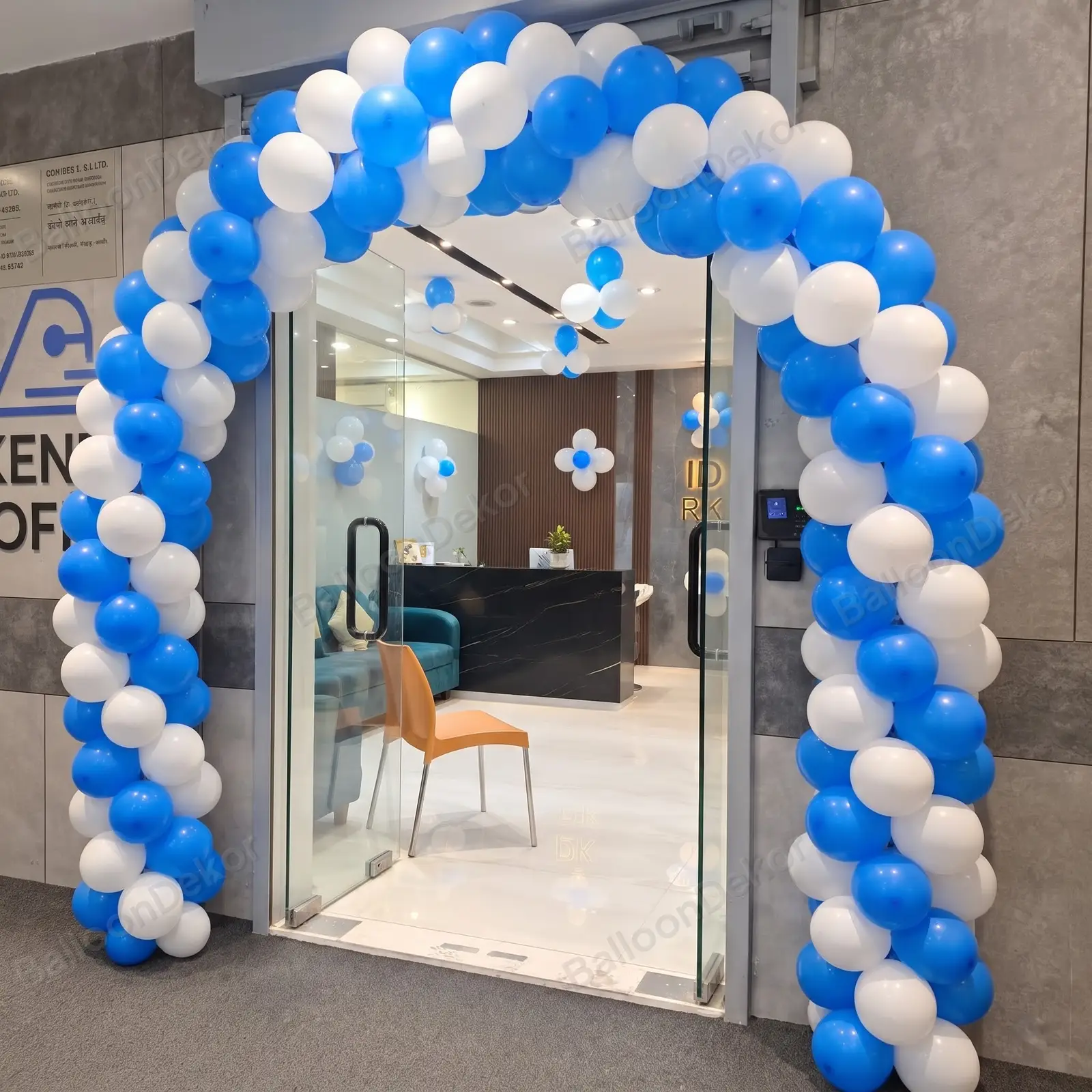 Balloon Gate Decoration for Office Party — thumbnail 2