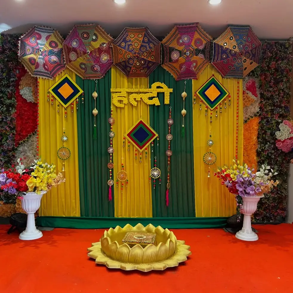 haldi