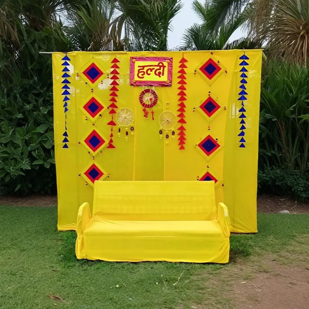 haldi