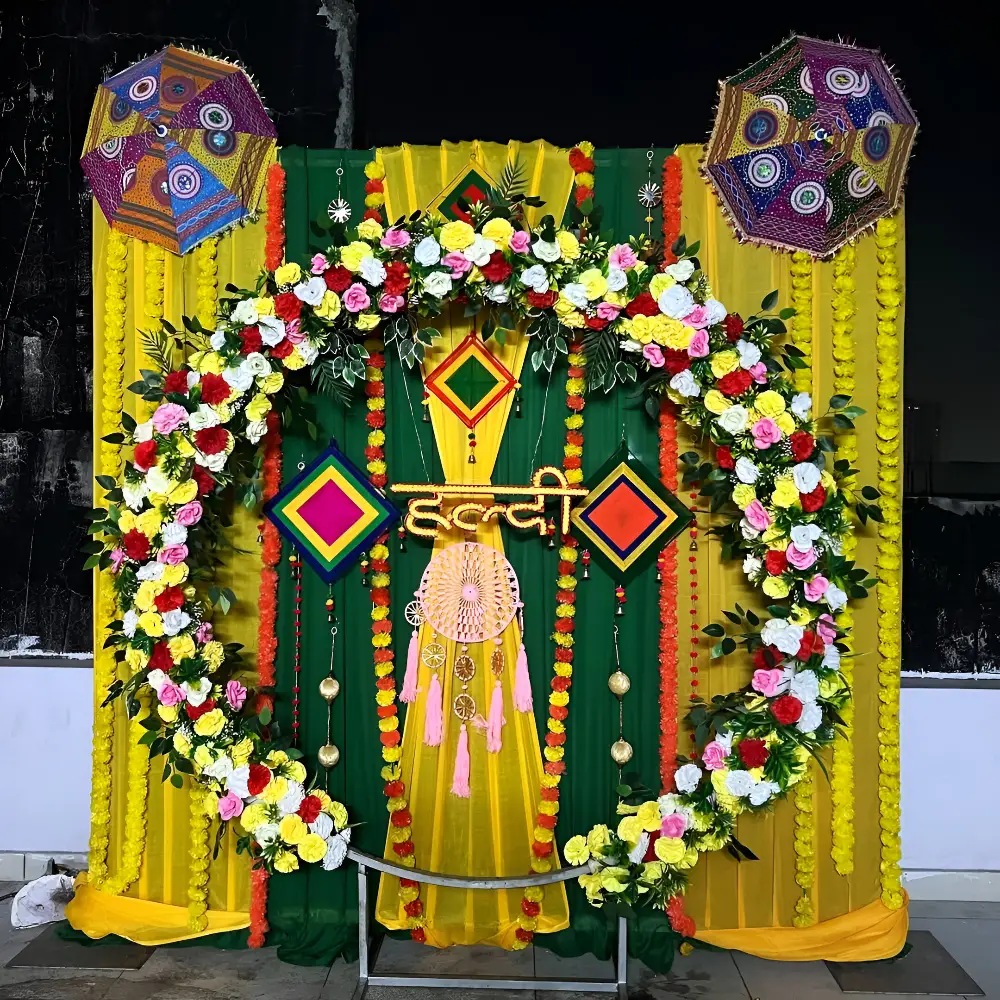 haldi