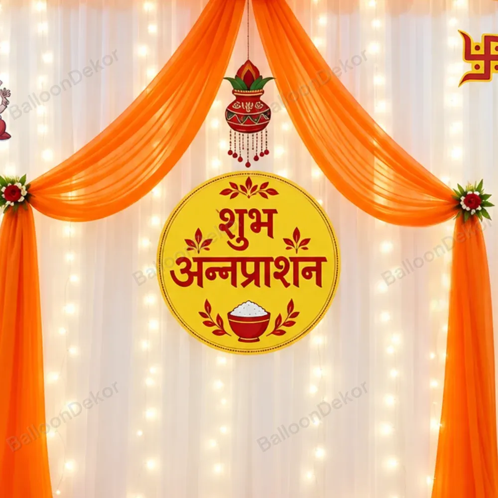 Simple Annaprashan Balloon Decor — thumbnail 2