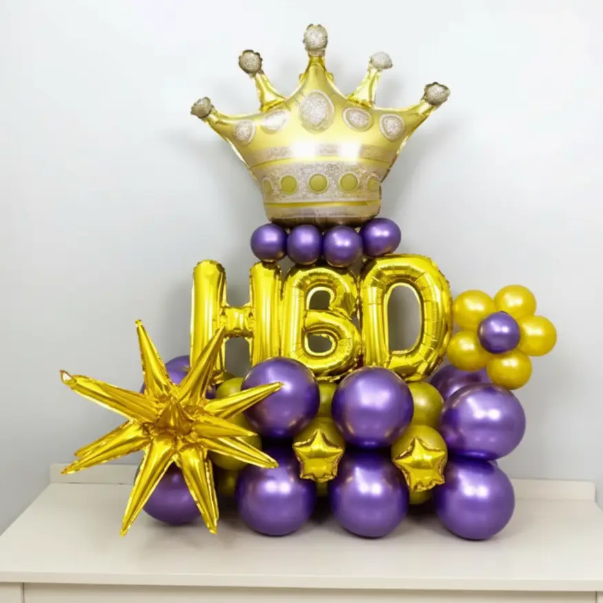 Chic Birthday Balloon Bouquet