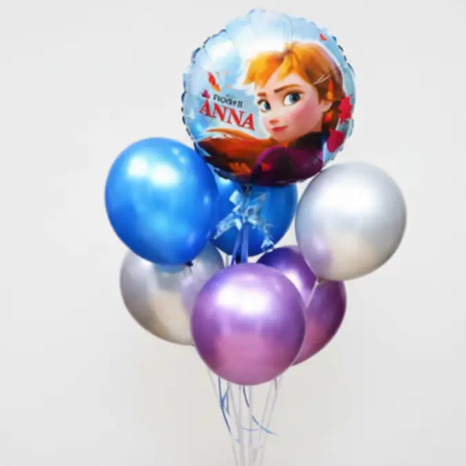 Happy Birthday Frozen Balloon Bouquet