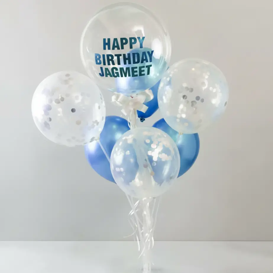 Celebration Balloon Bouquet