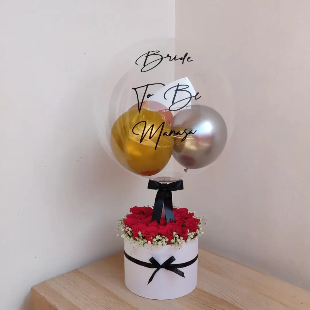 Elegant Bride To Be Balloon Set