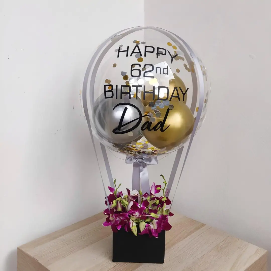 Happy Birthday Dad Balloon Bouquet
