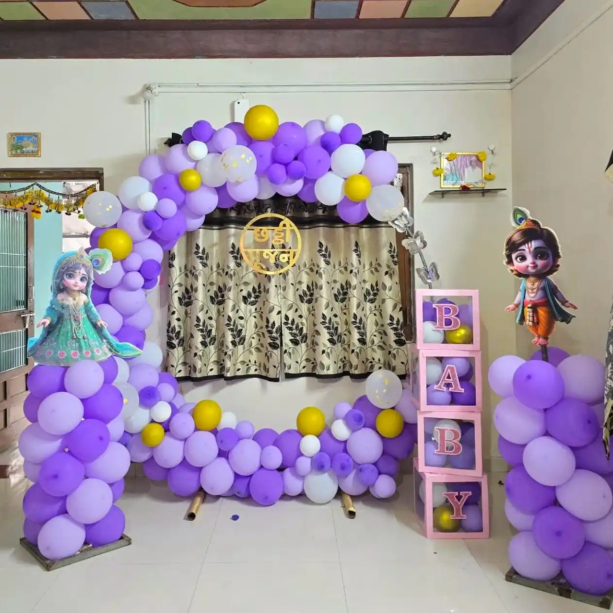 Chatti Ceremony Balloon Ring Decor