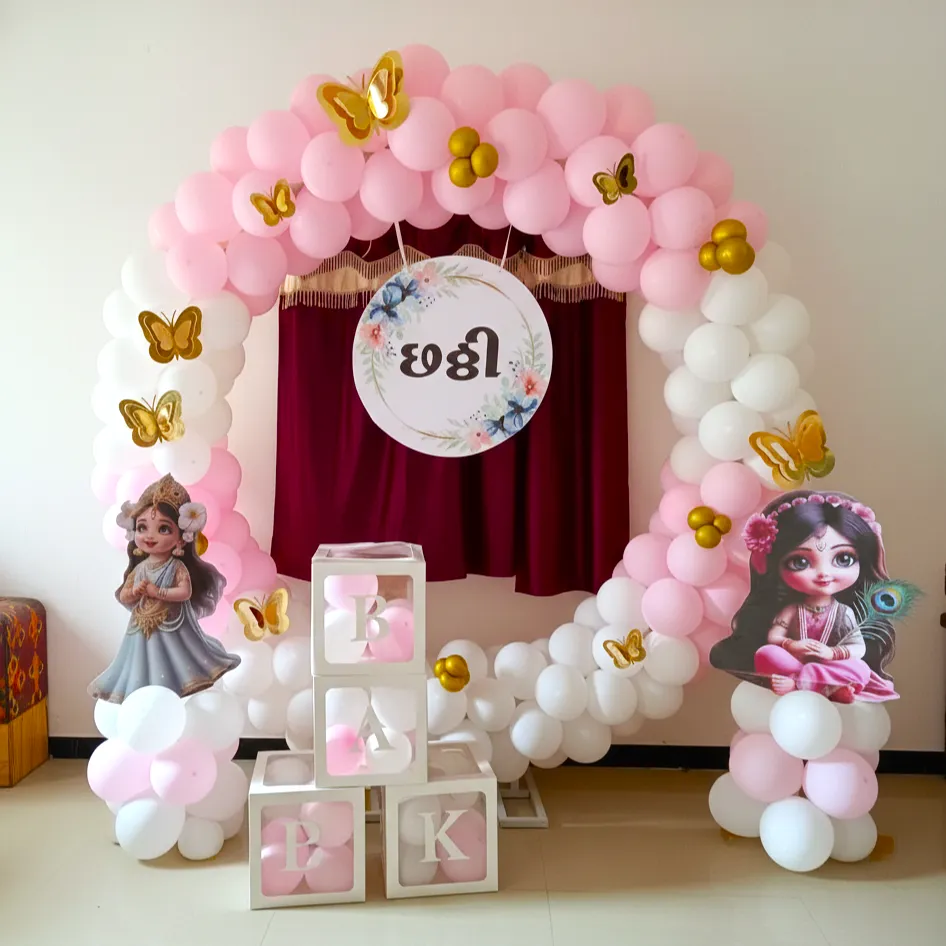 Newborn Chathi Celebration Decoratiation