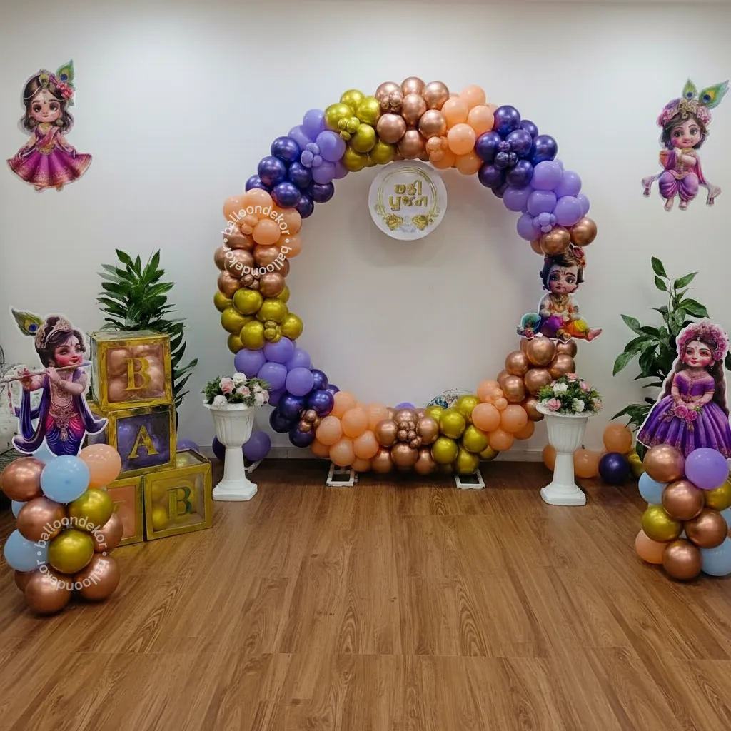 Baby Mundan Ceremony Ring Decor